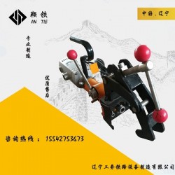 南平鞍铁DZG-31电动钻孔机铁路施工专用价格