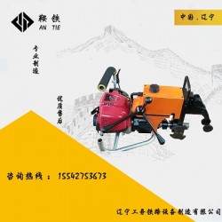 绍兴 鞍铁stanley进口史丹利钢轨钻孔机铁路养路机具