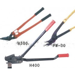 平洲厂家直销钢带裁切刀铁皮剪H400/H300/PW30