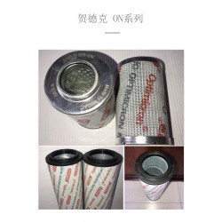 供应0110D020BH3HC高压引风机油滤器