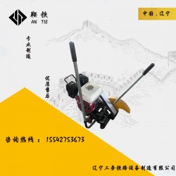 德阳鞍铁内燃铁路钢轨切割机NQG-6.5_工具_基本操作