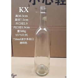 厂家直销高白料750ml丝口葡萄酒瓶