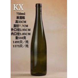 厂家直销750ml斜肩玻璃葡萄酒瓶