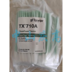 TEXWIPE海绵头棉签TX710A