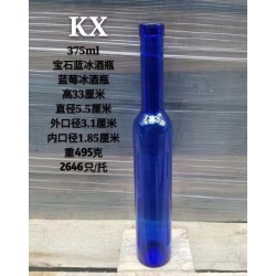 厂家直销375ml蓝色丝口玻璃冰酒瓶