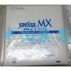 Savina MX超细纤维无尘擦拭布