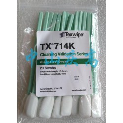 TEXWIPE  TX714K清洁验证棉签TOC取样拭子