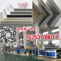 PP中空塑料建筑模板生产线成本