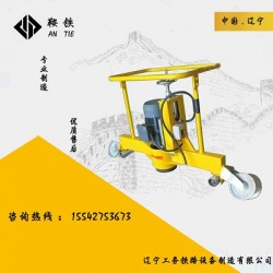 焦作鞍铁电动打磨机DMG-2.2型轨道施工用机知识全