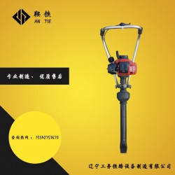 宁夏鞍铁内燃捣固镐ND-4.2器具操作规格