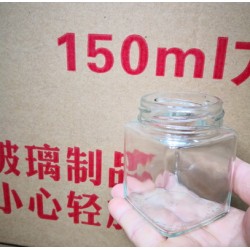 玻璃瓶厂家直销150ml玻璃蜂蜜瓶