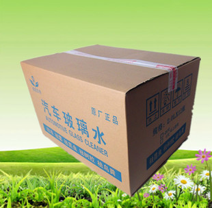 沈阳长宏包装家具包装通用橱柜包装门包装工厂直销可印刷