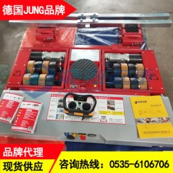 JLA-e Set2电动搬运小坦克30吨,德国电动搬运工具