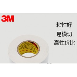 3M6612半透明强力棉纸双面胶粘接亚克力PC塑料面板