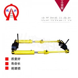 南宁YLS-600液压钢轨拉伸器性能特点