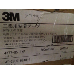 3M4377-50亚克力泡棉高温双面胶