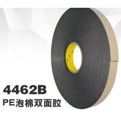 3M 4462B黑色丙烯酸PE泡棉双面胶带可定制分切