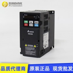 MS300台达变频器 VFD1A6MS21ANSAA