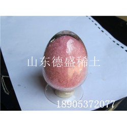 氯化铒化学式ErCl3  六水氯化铒（III）