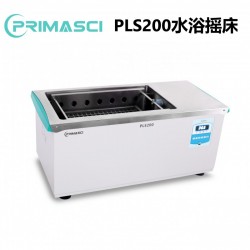 恒温水浴摇床PLS200——英国PRIMASCI