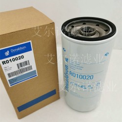 R010020  唐纳森机油滤清器 技术特点