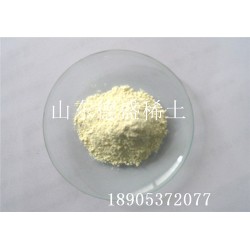 工业用氧化铈无机盐价格  抛光材料氧化铈