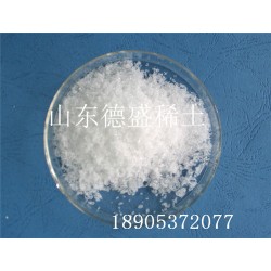 CAS：13759-92-7 六水氯化铕（III）山东生产商