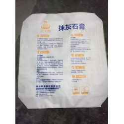 塑料编织袋饲料包装袋蛇皮袋服装物流快递打包袋