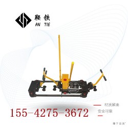 YTF-400II液压双项钢轨缝隙调整器轨道维修工具实时报价