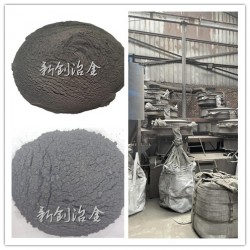 低硅铁粉厂家 江苏低硅铁粉
