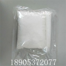 四水合醋酸镧 25721-92-0 醋酸镧水合物