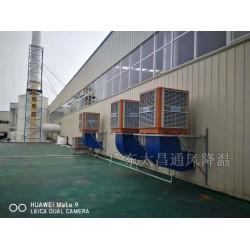 清溪润东方水冷空调36000风量底出风3KW水帘空调