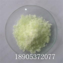 水合醋酸镝99.9%纯度 分子式Dy(C2H3O2)3