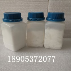 四水合醋酸钇 AR*标准别名乙酸钇分子式Y(C2H3O2)3