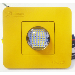 40W LED冷库灯 冷库专用灯防水耐低温河南祥瑞照明