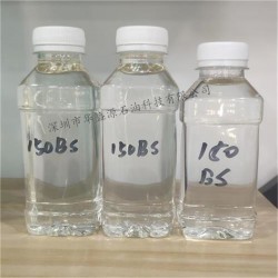 新疆150BS基础油150BS|150BS基础油 现货