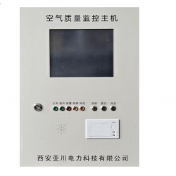 陕西DXC-13/31-YC 空气质量控制器