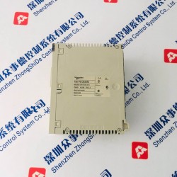 05437400	PCBA ECU Controller