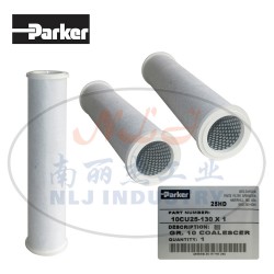 Parker派克过滤器滤芯10CU25-130 X 1