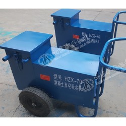 供应HZB-60真空吸水机 水泥混凝土路面真空吸水机