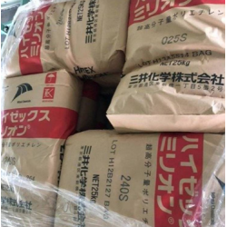 UHMWPE 日本三井化学L5000 超高分子量聚乙烯