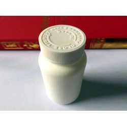 固体药用塑料瓶 20ml 30ml规格全 可定制 药用塑料瓶