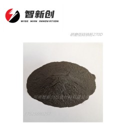 低硅铁粉生产厂商-河南新创二十年