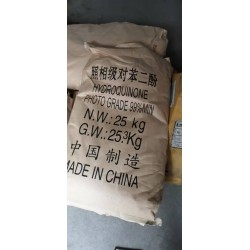 国产/进口对苯二酚 99.5%  25kg/袋