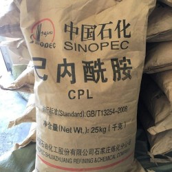 己内酰胺凝固点69 进口 25kg/袋白色薄片或熔融体。