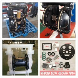 气动隔膜泵配件滑阀96421 隔膜泵常卖配件