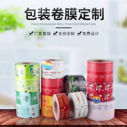 食品，湿巾，药品复合包装卷膜