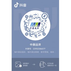 2023年墨西哥模具展meximold