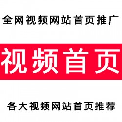 彼乐传媒营销推广，一手资源媒体发布，网媒自媒体新闻发稿