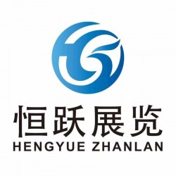 2023西北（西安）第八届国际植保信息交流暨*械交易会